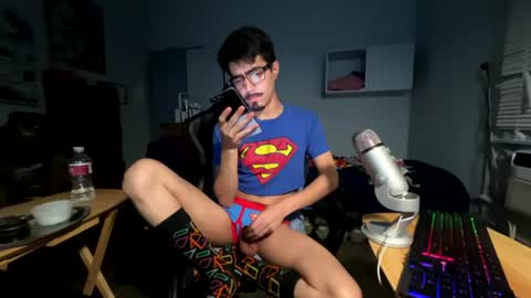 Snapshot of harddmikee chatting on 07-08-26, 04:06 harddmikee online show from 07-08-26, 04:06
