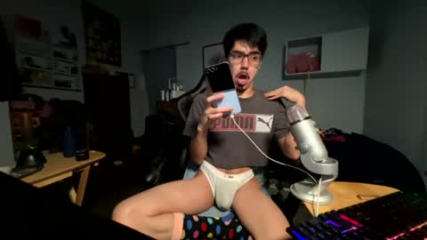Snapshot of harddmikee chatting on 07-14-26, 04:50 harddmikee online show from 07-14-26, 04:50