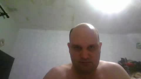 Heavy Rebell online show from 07-30-26, 05:06