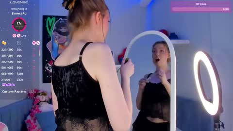 Tessa online show from 03-08-26, 12:41