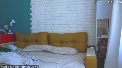 Snapshot of hell_l0ve chatting on 03-30-26, 04:02 Anastasiia online show from 03-30-26, 04:02