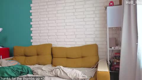 Snapshot of hell_l0ve chatting on 04-11-26, 05:23 Anastasiia online show from 04-11-26, 05:23