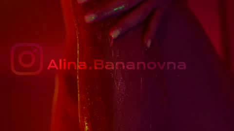 Alina online show from 03-25-26, 05:30