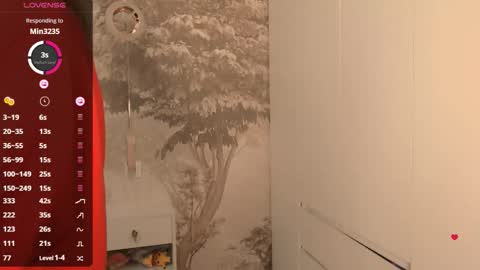 Hiaru online show from 02-26-26, 05:39