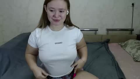 Snapshot of honey_caramelle chatting on 12-15-24, 01:54 honey_caramelle online show from 12-15-24, 01:54