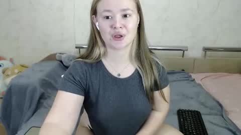 Snapshot of honey_caramelle chatting on 01-11-25, 05:07 honey_caramelle online show from 01-11-25, 05:07