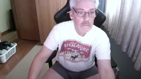 Snapshot of horndoggyx1 chatting on 07-01-26, 03:23 horndoggy online show from 07-01-26, 03:23