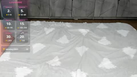 Lisa online show from 02-16-26, 06:37