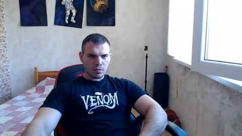 Alex online show from 07-13-26, 07:55