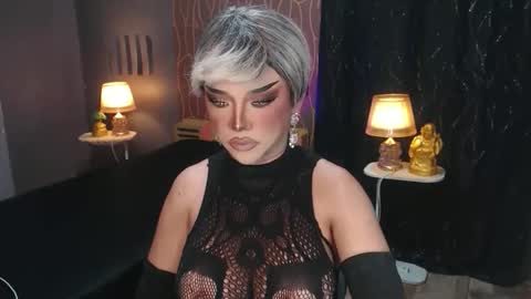 Christine online show from 03-12-26, 07:58