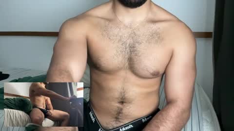 hunglatinnerd online show from 05-17-26, 03:26