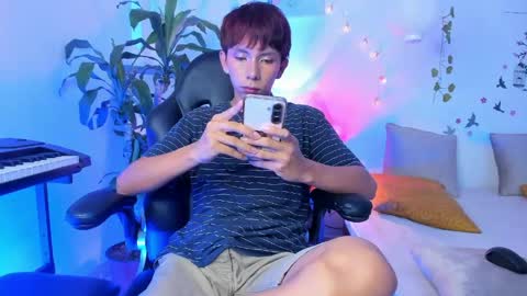 Son Hyunjin online show from 04-13-26, 04:12