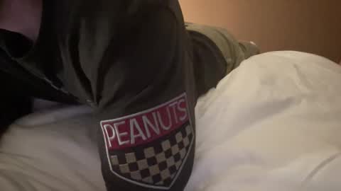 Ice Jr online show from 04-23-26, 07:05