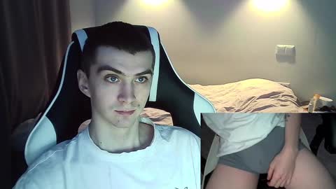 MAX online show from 01-18-25, 12:36