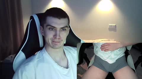 MAX online show from 01-19-25, 11:23