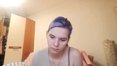 Aurora online show from 03-13-26, 06:03