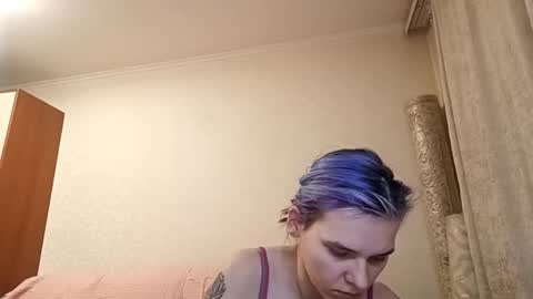 Aurora online show from 03-25-26, 03:51