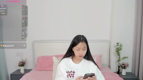 Ina online show from 06-23-26, 04:38