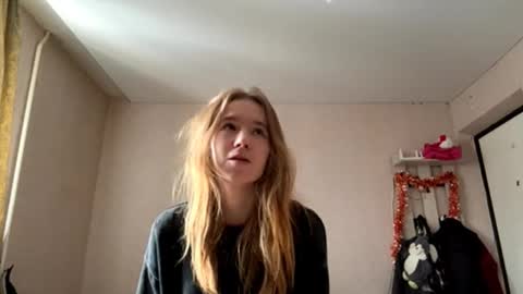 Snapshot of inespacheco chatting on 03-12-26, 12:11 Sofia online show from 03-12-26, 12:11