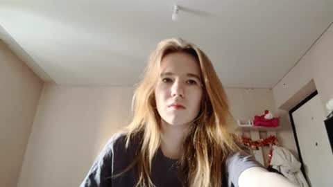 Snapshot of inespacheco chatting on 03-27-26, 01:00 Sofia online show from 03-27-26, 01:00