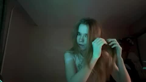 Snapshot of inespacheco chatting on 04-01-26, 07:11 Sofia online show from 04-01-26, 07:11