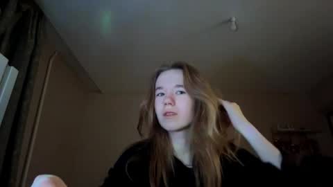 Snapshot of inespacheco chatting on 04-12-26, 06:13 Sofia online show from 04-12-26, 06:13