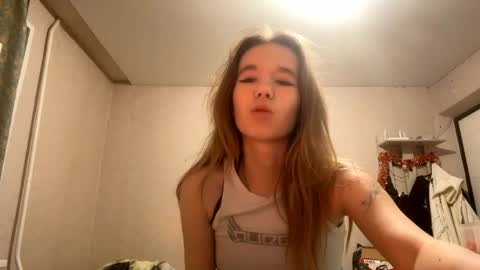 Snapshot of inespacheco chatting on 04-15-26, 07:58 Sofia online show from 04-15-26, 07:58