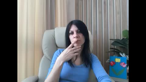 Snapshot of injaathome chatting on 03-09-26, 07:12 InjaAtHome online show from 03-09-26, 07:12