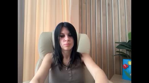 Snapshot of injaathome chatting on 03-19-26, 07:01 InjaAtHome online show from 03-19-26, 07:01