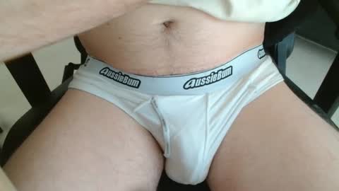 intoyourdad online show from 12-17-25, 04:07