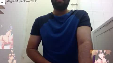 Snapshot of ipadlovxc69 chatting on 02-11-26, 03:33 ipadlovxc69 online show from 02-11-26, 03:33