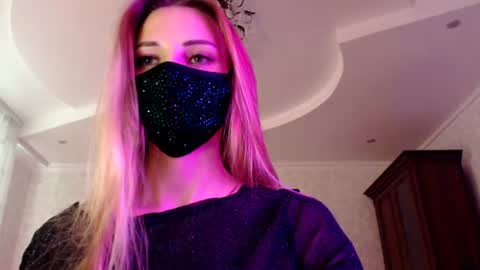 Lily online show from 06-19-26, 05:28