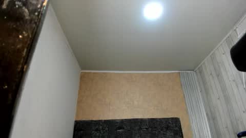 Snapshot of itanxfor chatting on 01-16-26, 12:42 itanxfor online show from 01-16-26, 12:42