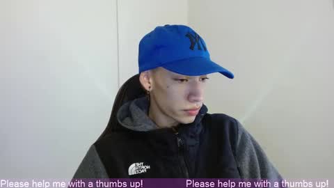 Ithan online show from 02-16-26, 11:28