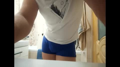 Snapshot of ivanes888 chatting on 02-07-26, 07:50 Mickey online show from 02-07-26, 07:50