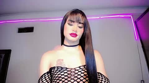 Snapshot of ivannahot23 chatting on 02-28-25, 06:32 ivannahot23 online show from 02-28-25, 06:32