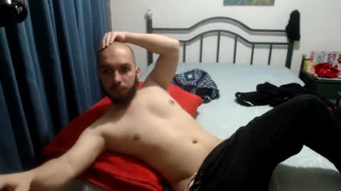 iwanturarse online show from 07-13-26, 06:16