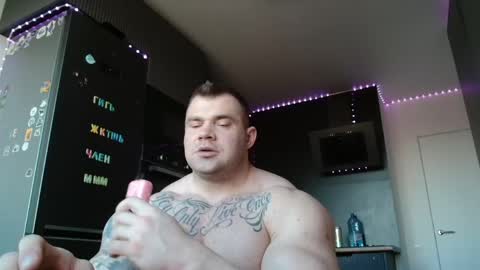 Jacky online show from 04-01-26, 03:31