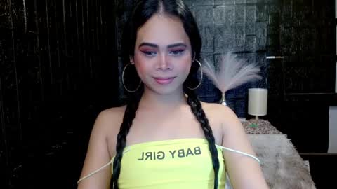 Jade online show from 12-12-24, 12:44