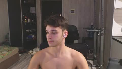 Snapshot of james_friends chatting on 07-01-26, 10:31 James online show from 07-01-26, 10:31