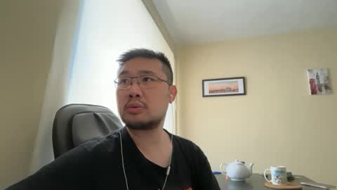 Jason Ryu online show from 05-01-26, 01:59