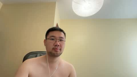 Jason Ryu online show from 06-01-26, 11:12