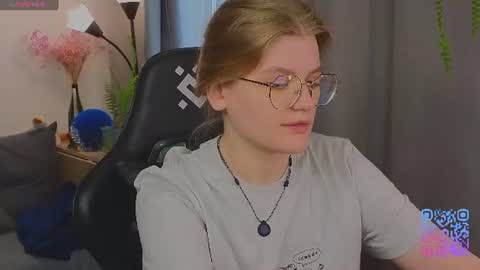 Snapshot of jess0e9 chatting on 07-04-26, 02:23 JessieVibes online show from 07-04-26, 02:23