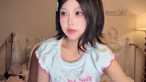 Snapshot of jingyan666 chatting on 11-12-25, 03:45 meng meng online show from 11-12-25, 03:45