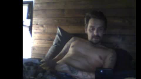 Snapshot of justask209 chatting on 04-12-26, 04:28 JustAsk209 online show from 04-12-26, 04:28