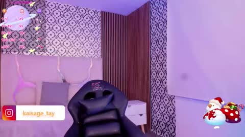 kaisage_tay online show from 11-05-25, 03:28