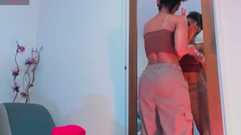 Snapshot of kamila_arias chatting on 07-07-26, 01:04 online show from 07-07-26, 01:04
