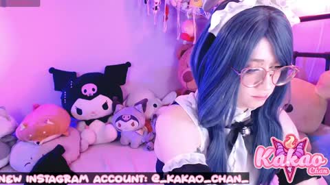 Snapshot of kao_chan chatting on 05-05-26, 02:36 kakao chan online show from 05-05-26, 02:36