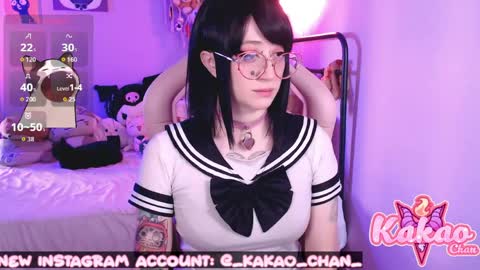 Snapshot of kao_chan chatting on 05-23-26, 03:38 kakao chan online show from 05-23-26, 03:38