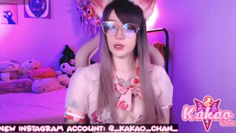 Snapshot of kao_chan chatting on 05-27-26, 12:18 kakao chan online show from 05-27-26, 12:18